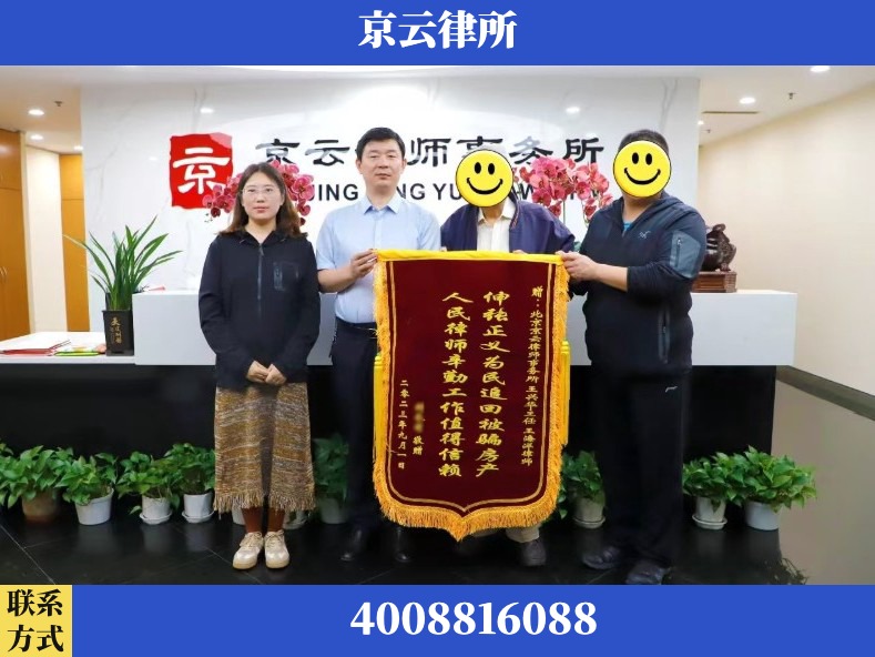 深圳-养殖场征地补偿律师